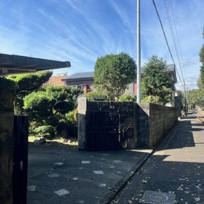 神宮2丁目 土地建物